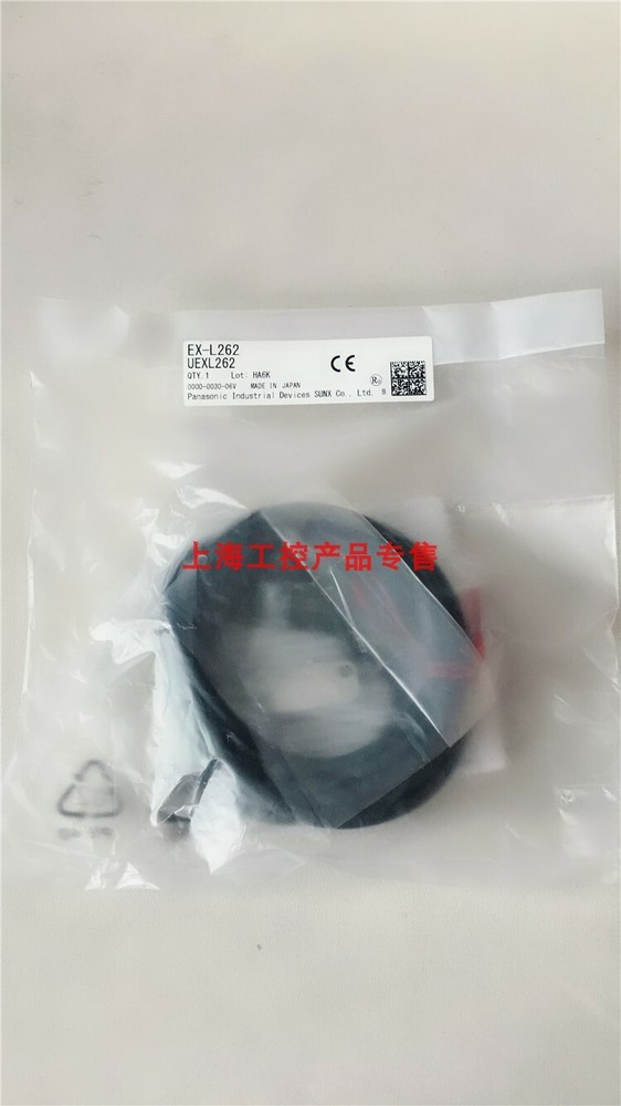 1pc new EX-L262 3