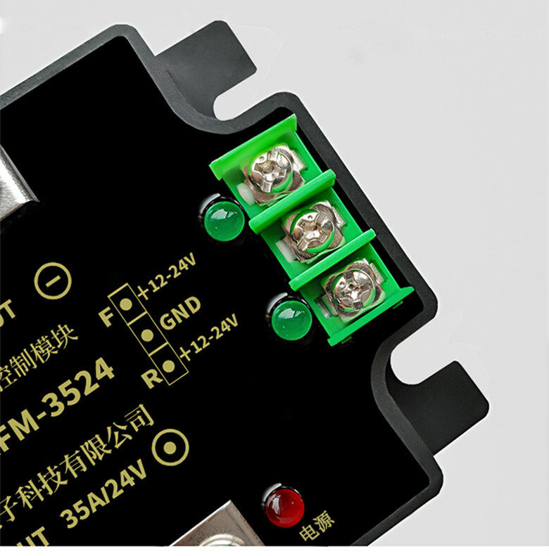 High-power DC motor forward and reverse control module 65A 48V
