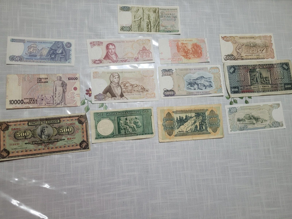 Greek Drachmai Banknotes 1926-1996