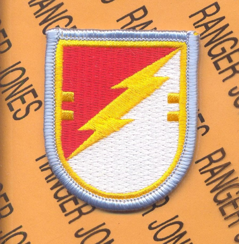C-2-38 Cavalry Airborne LRSD MI beret flash patch T-2 B