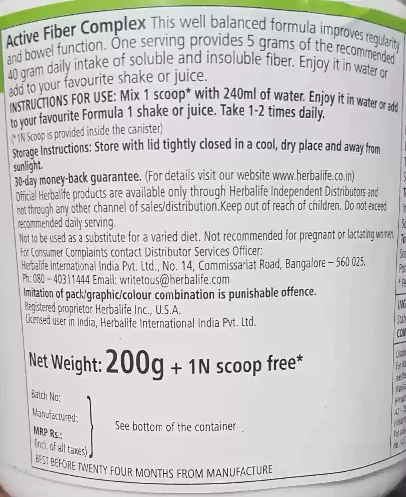 Active Fiber Complex Support Regularity & Digestive SYSTEM [200G] fast shipping