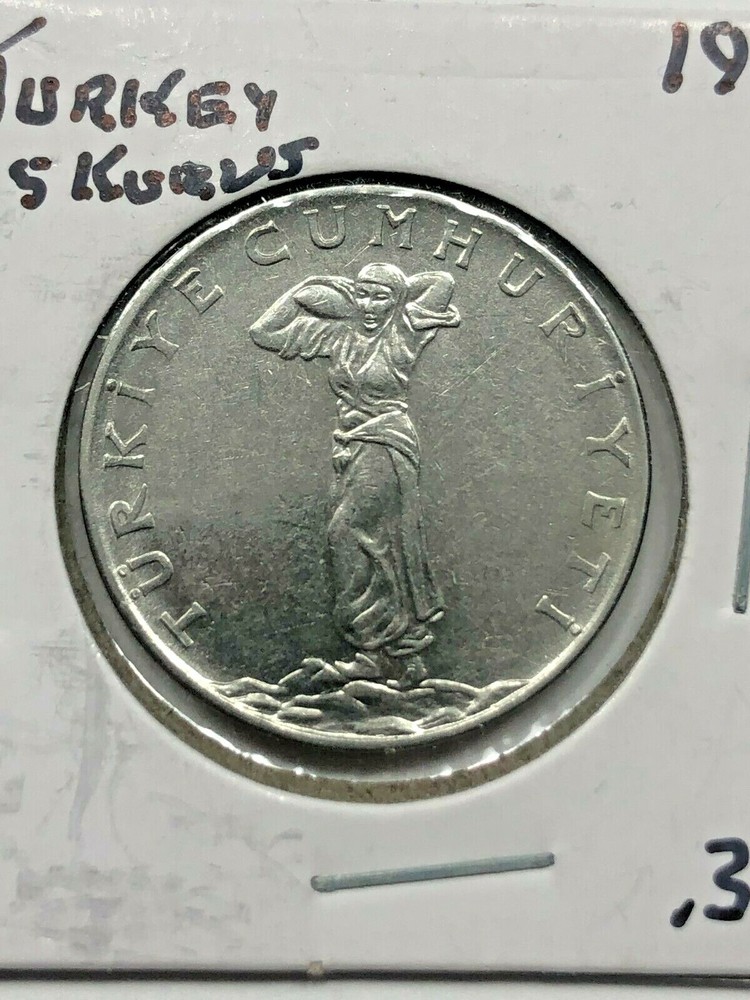 1971 Turkey 25 Kurus Foreign Coin #281