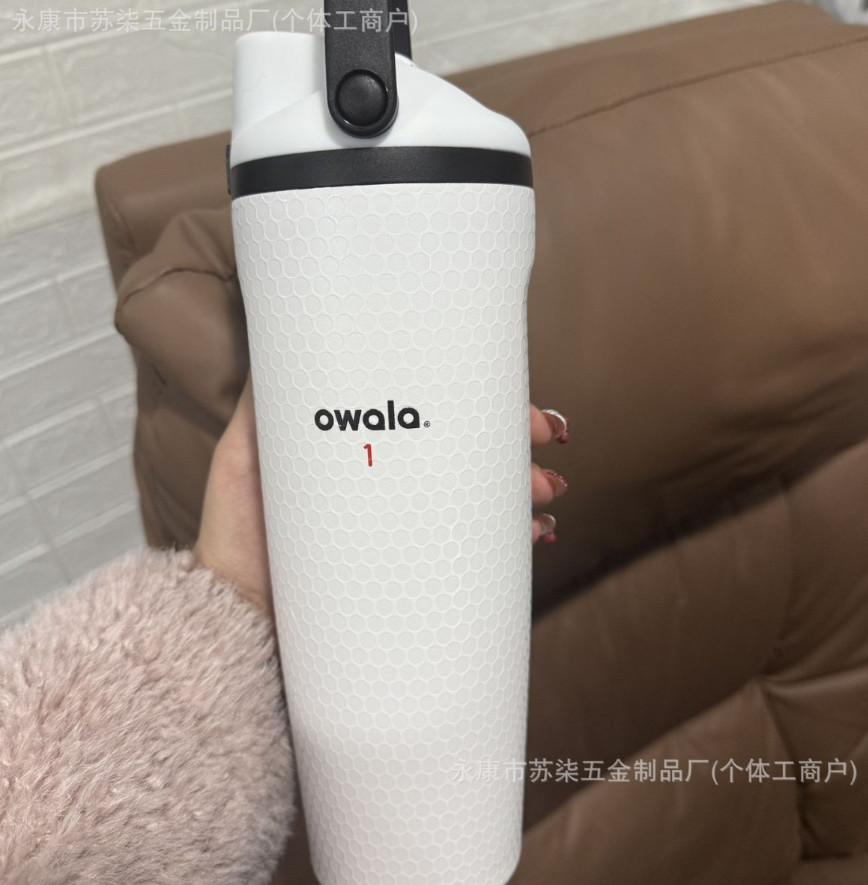 New Owala Fairways For Days FreeSip Sway Golf Water Bottle 30oz Gift