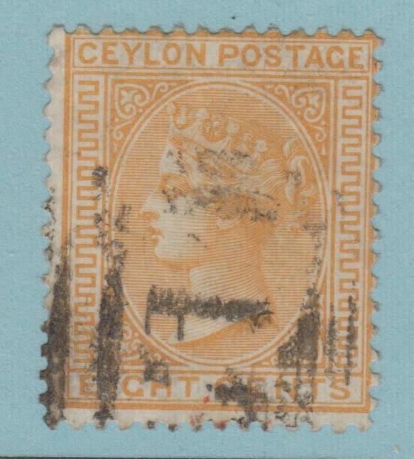 CEYLON 66  USED - NO FAULTS EXTRA FINE! - CHM