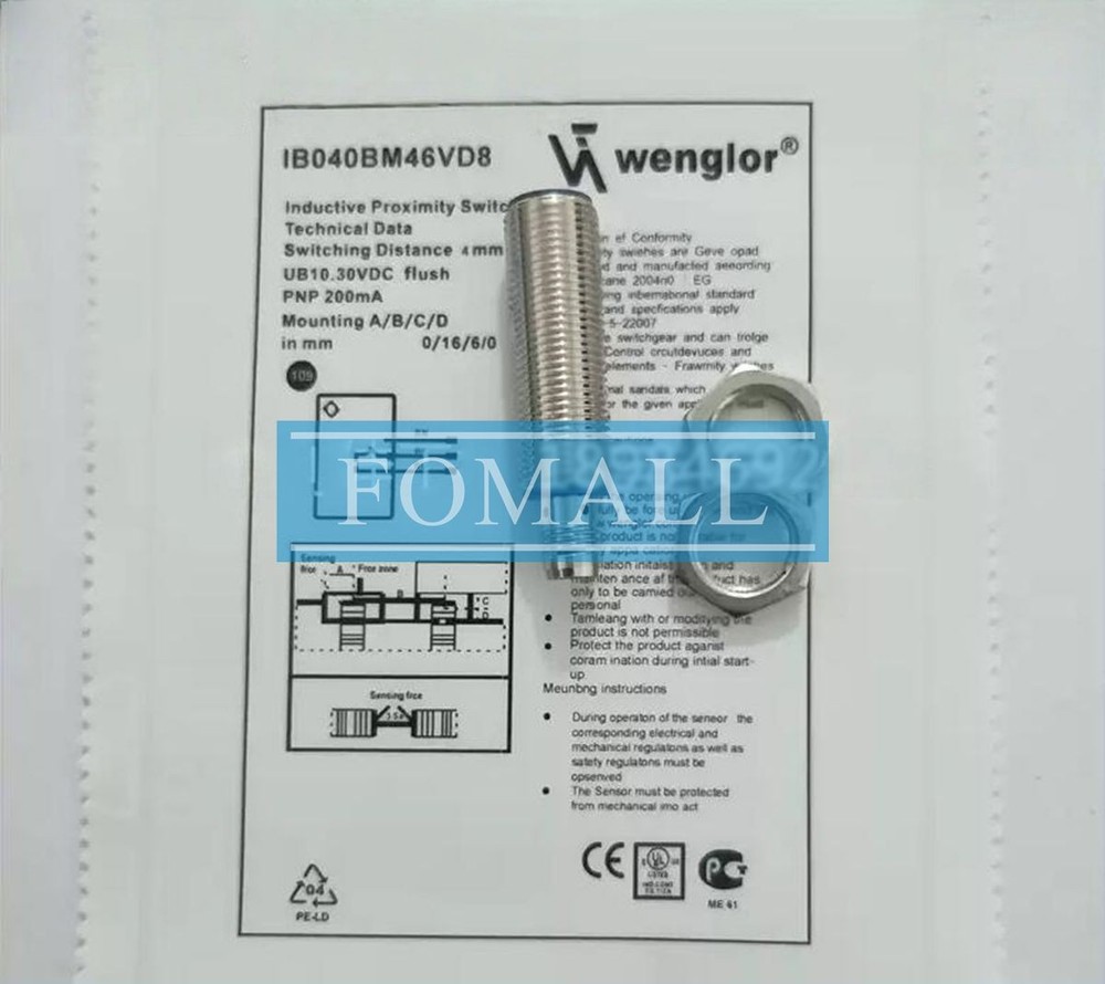 1Pcs New proximity switch sensor IB040BM46VD8