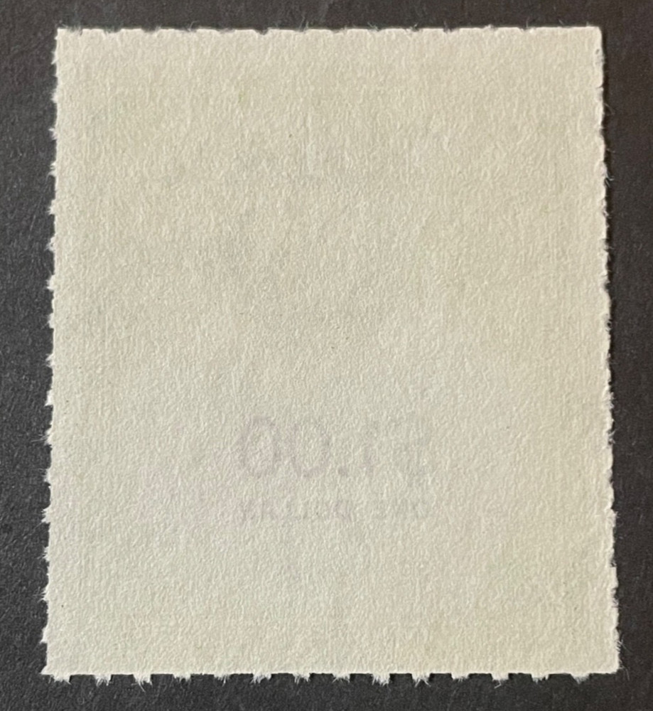 Stamps US Scott #RE173 never hinged