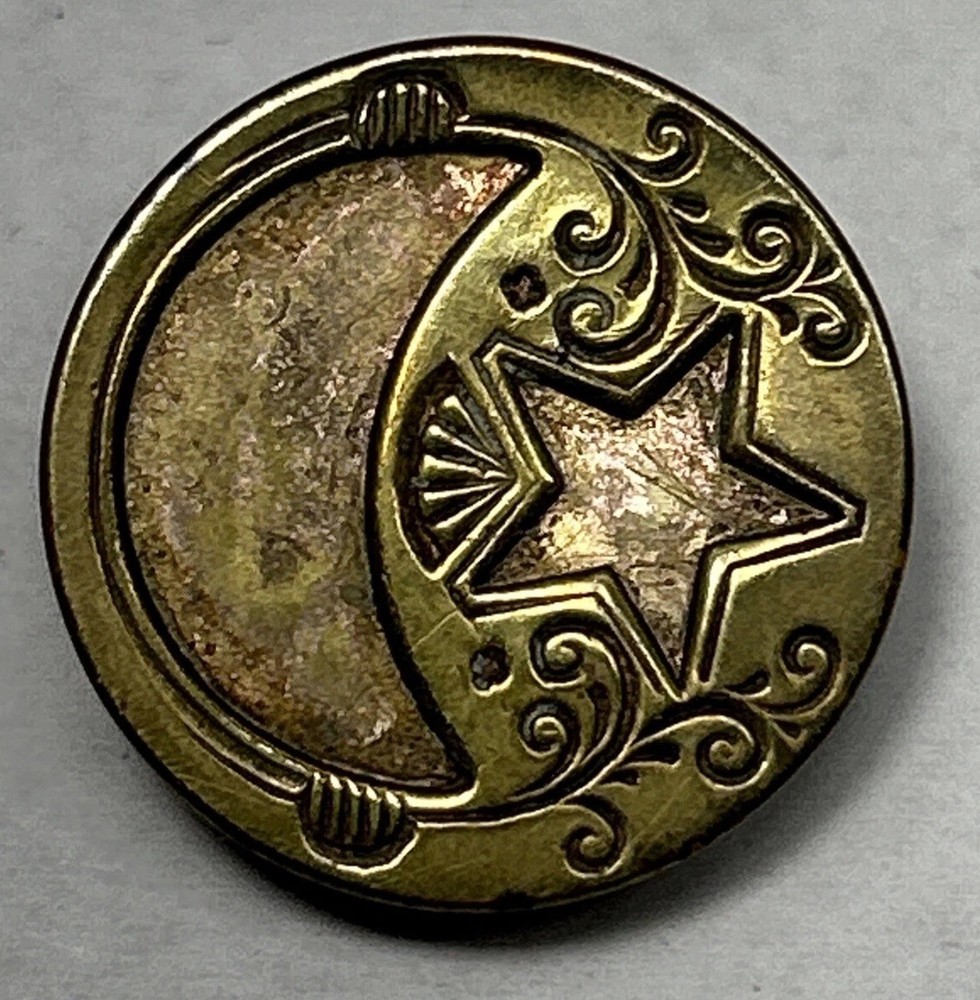 Vintage Decorative Brass Button Crescent Moon And Star
