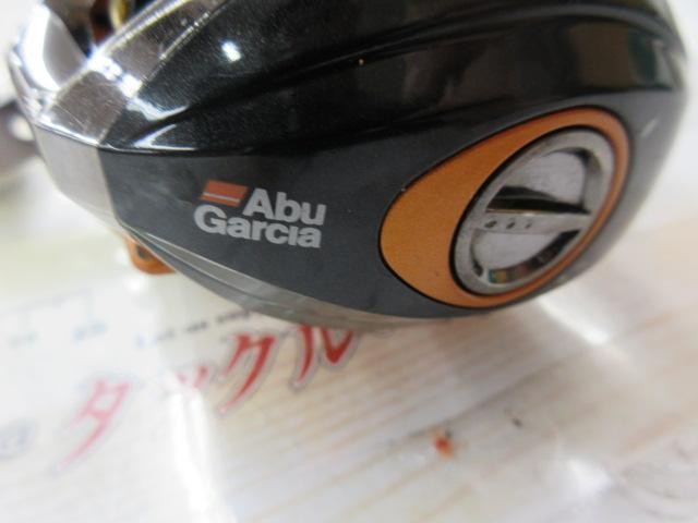 Abu Orangemax. Cond/B+