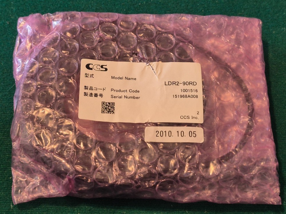 NEW LDR2-90RD2 LIGHT RING SOURCE RED 12V 9.5W