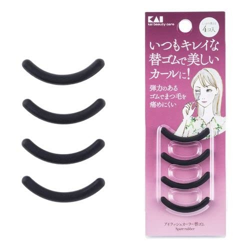 KAI eyelash curler replacement rubber, black