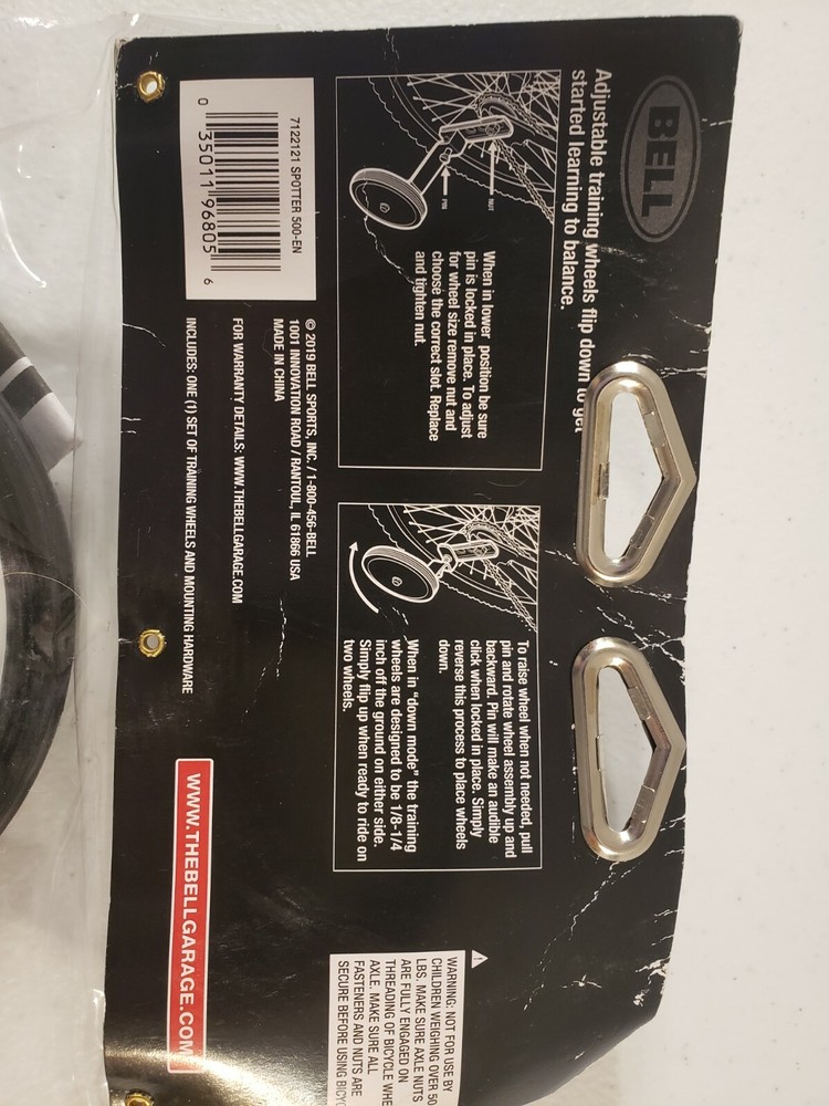 New Bell Flip Up/Down Training Wheels