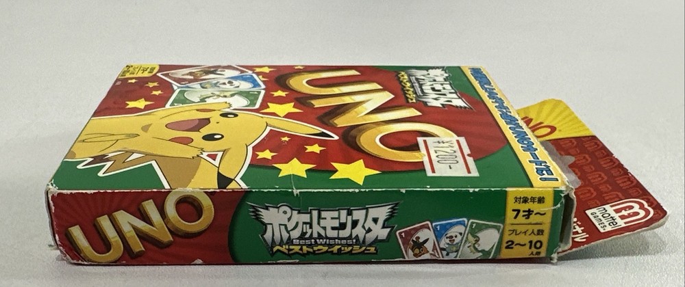 Pokemon Best Wishes Uno
