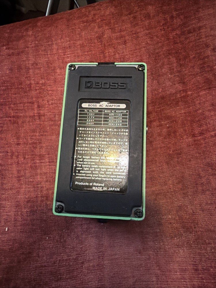 Boss Super Phaser Ph-2 Pedal