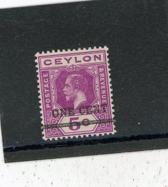 Ceylon 1918  Scott# 223 Mint HInged