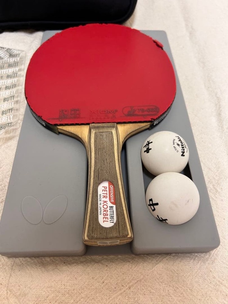 PETR KORBEL table tennis racket