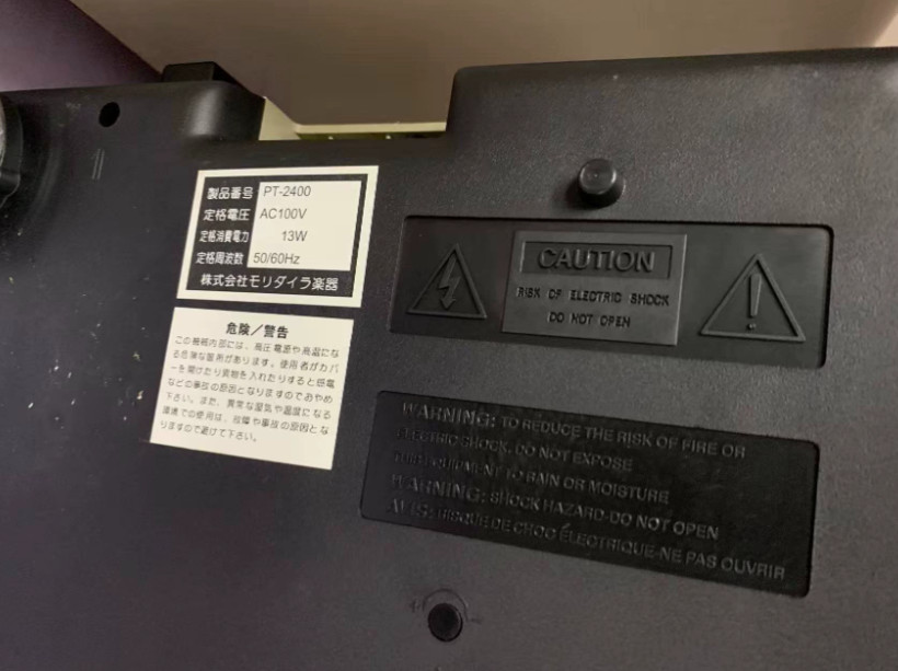 1pcs Gemini PT-2400 dj turntable