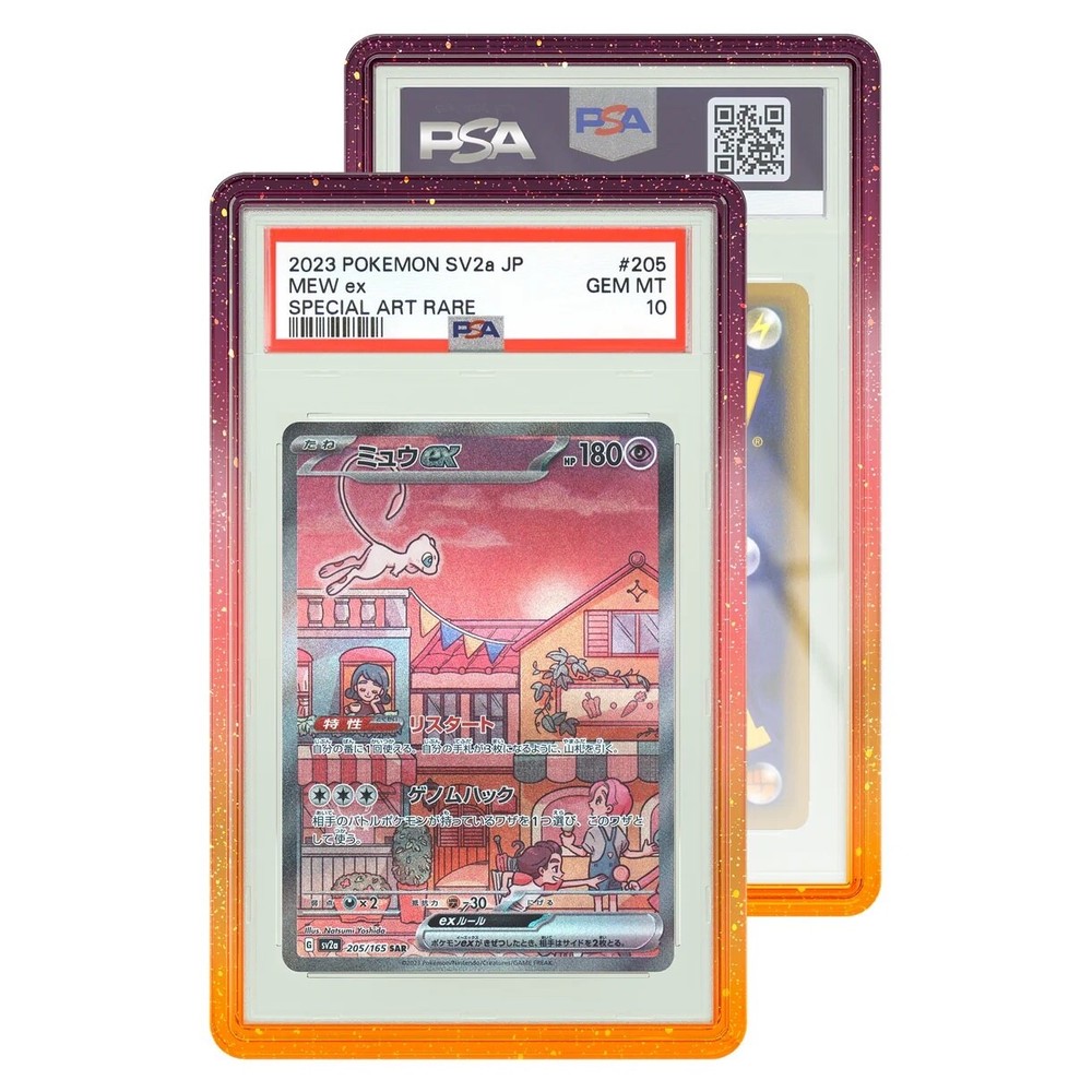 GradedGuard PSA Graded Card Case Guard Protector SUNSET Limited Edition