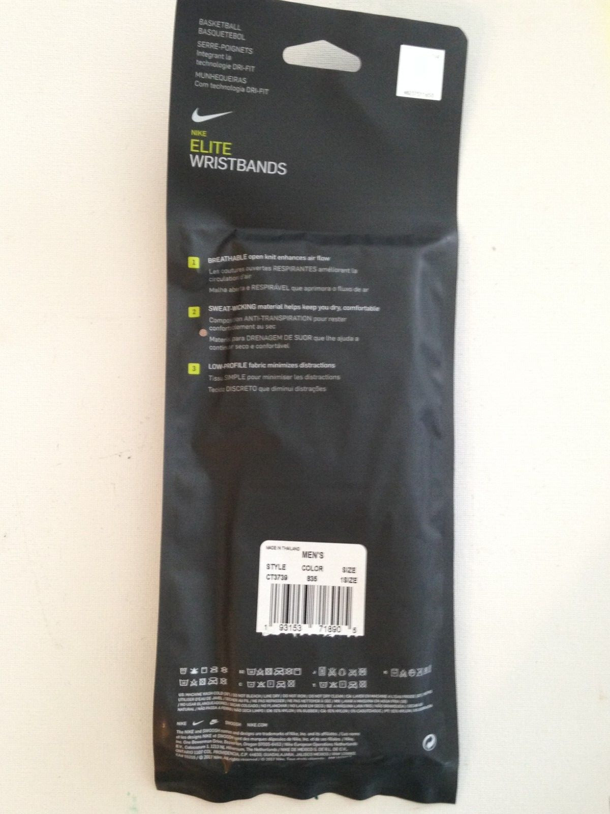 New Nike Elite NBA Basketball Wristbands CT3739 - 835 Orange NWTs