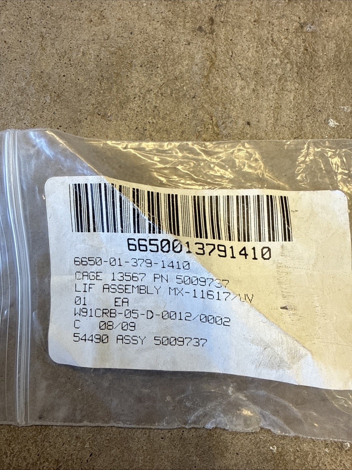 AN/PVS-14 NVG LIGHT INTERFERENCE FILTER LIF P/N 5009737 NSN 5855-01-379-1410 1A