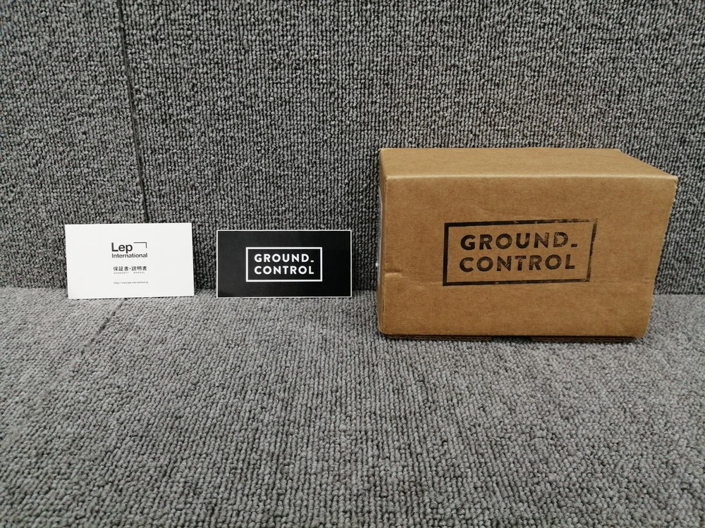 GROUND CONTROL AUDIO Tsukuyomi Prelifier