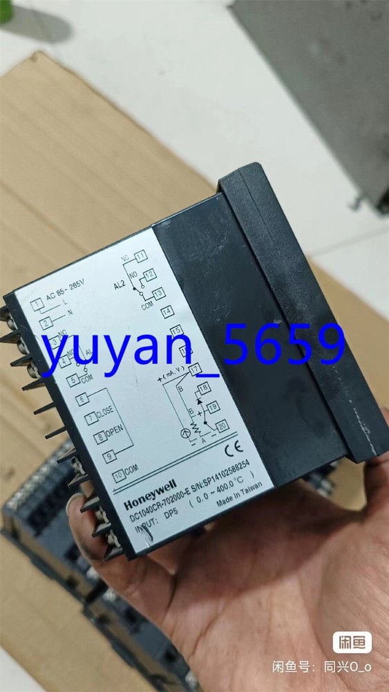1 Pcs USED Honeywell DC1040CR-702000-E Temperature Controller #1523 LY