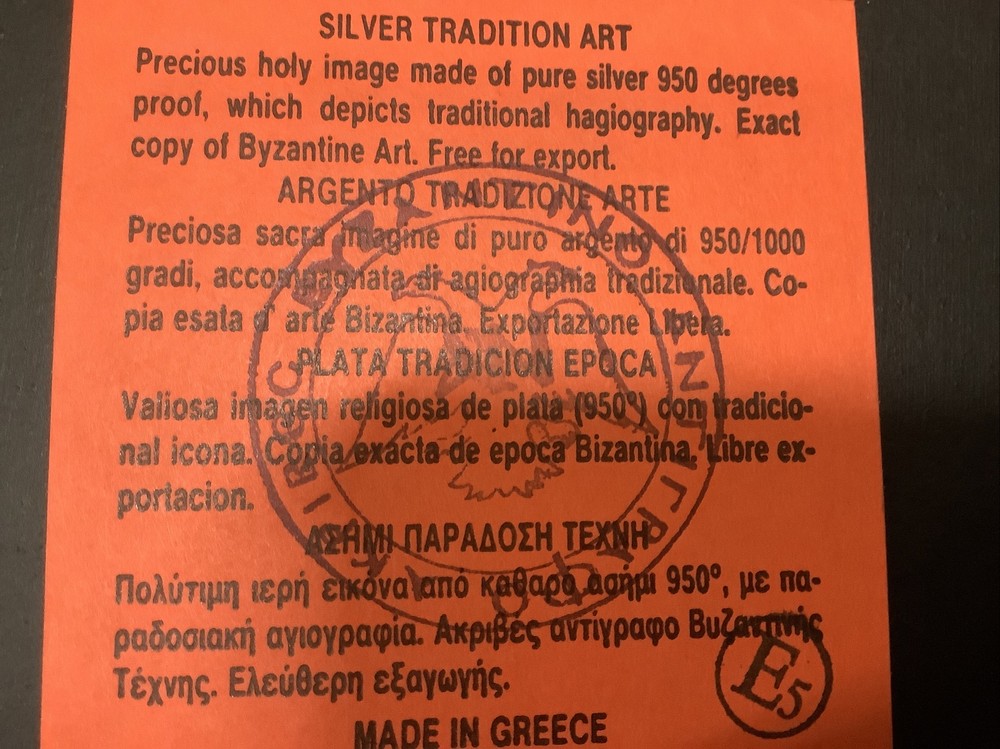Blessed Art Work .950 Silver. Hand Made Very Unique.