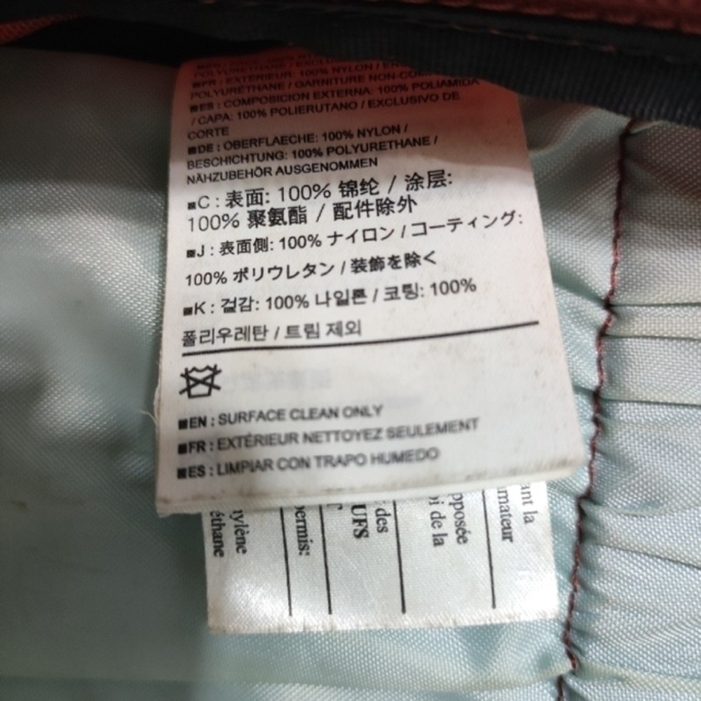 Arc'teryx Mantis 26L Backpack From Japan