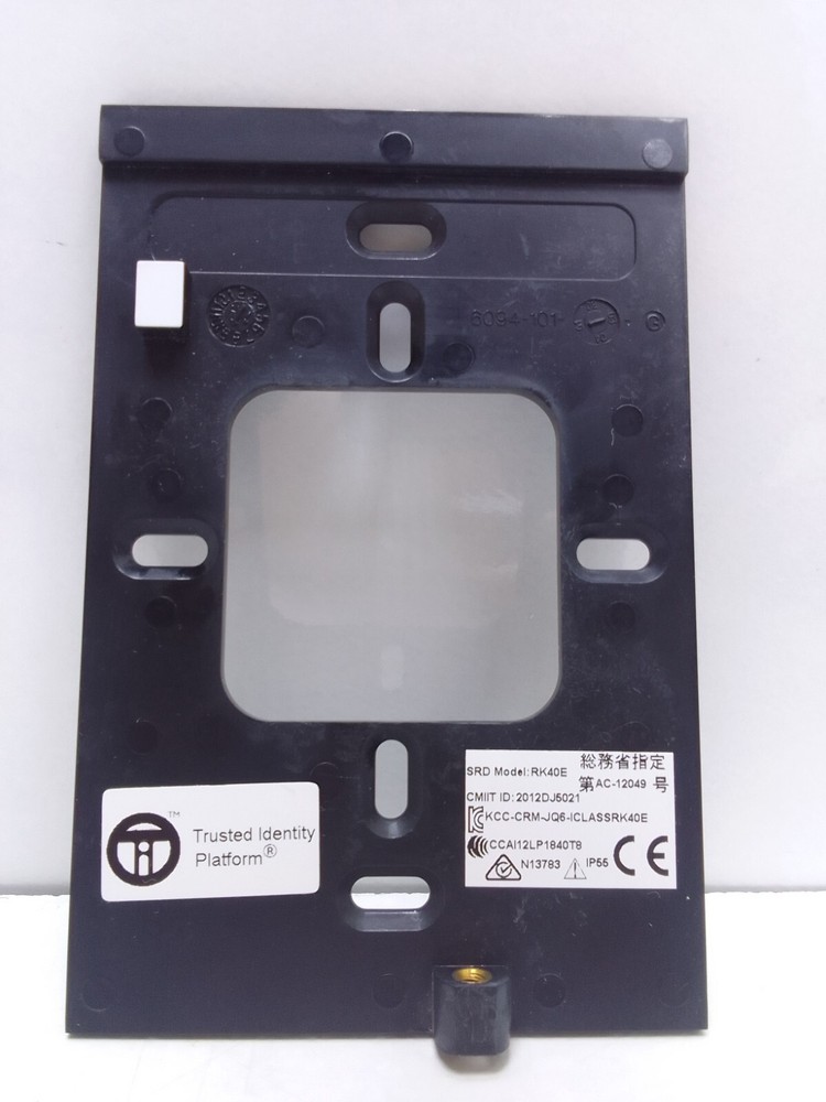 BOSCH ARD-SERK40-W1 ICLASS READER