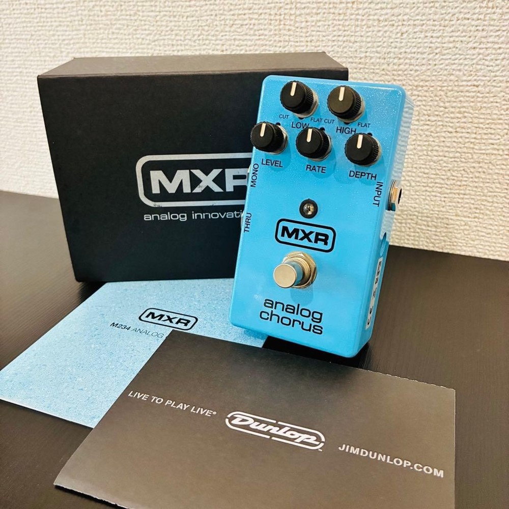 MXR M234 Analog Chorus Tested Working