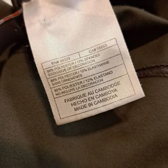 Nike Dri Fit Jacket (A13)
