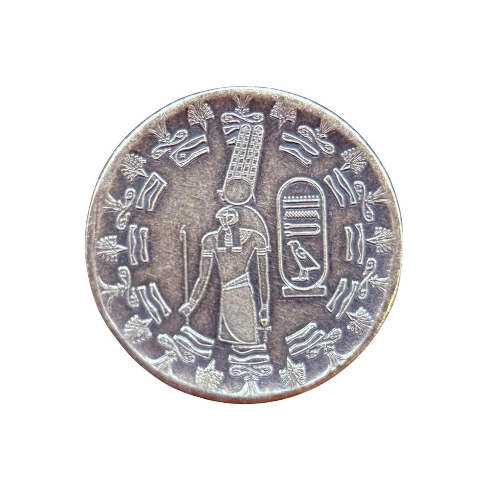 1 Gram Silver Montu - .999 Solid Silver - Monarch Mint - Multi Discount!