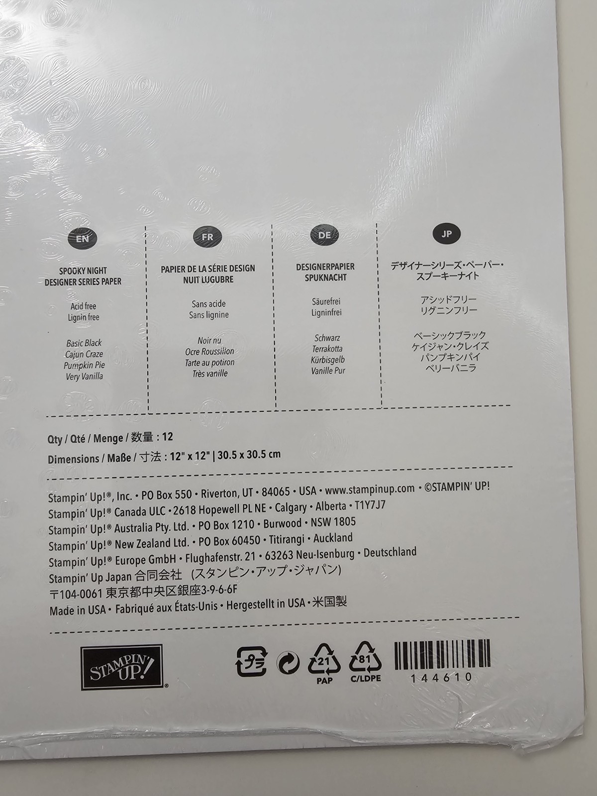 Stampin' Up! 12 x 12 Spooky Night Designer Series Paper New