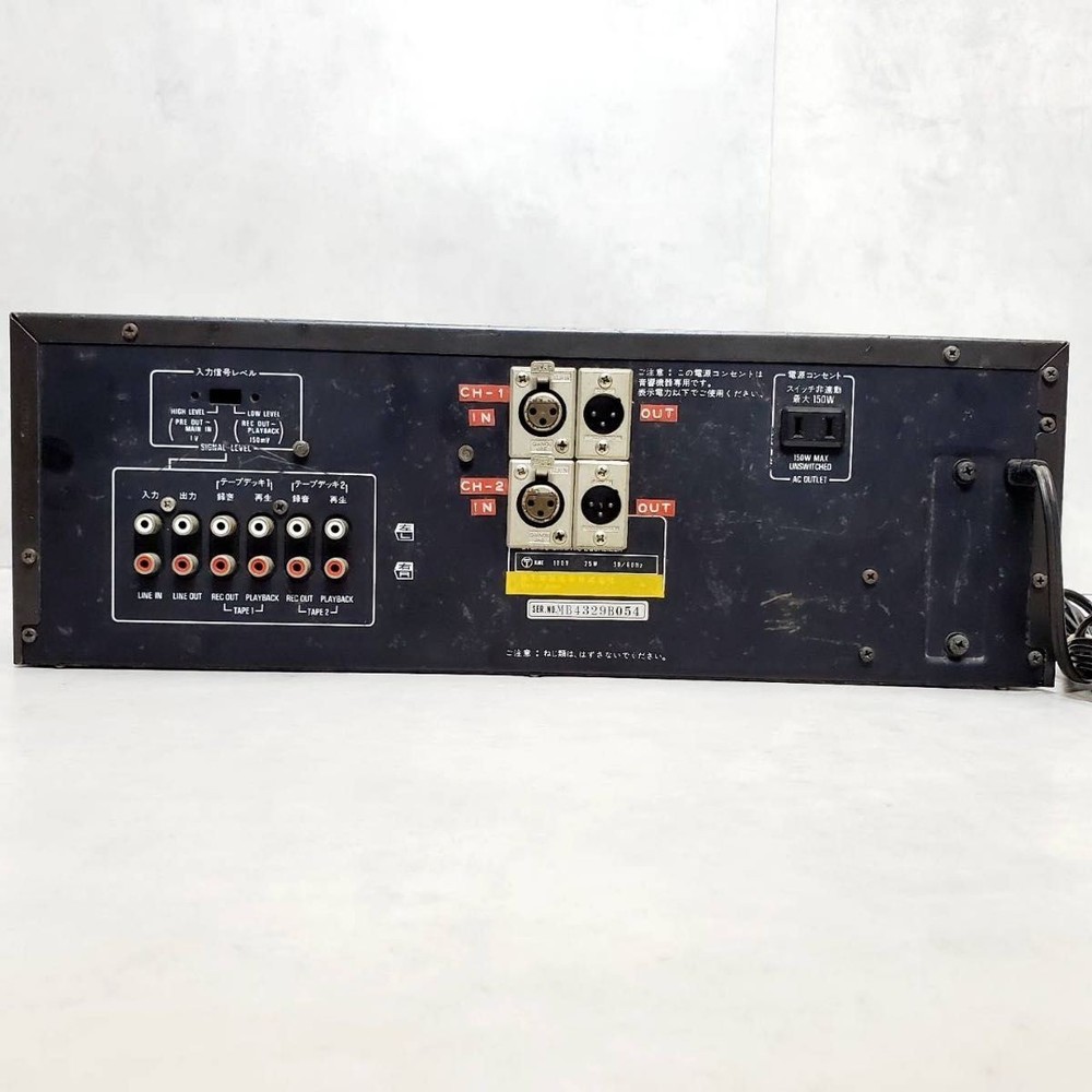 Technics SH-8075 33Band Stereo Graphic Equalizer Japan
