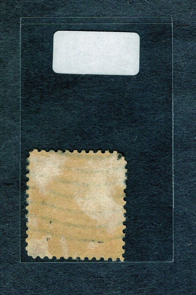 1929 Stamp #657 Maj. Gen. John Sullivan Used