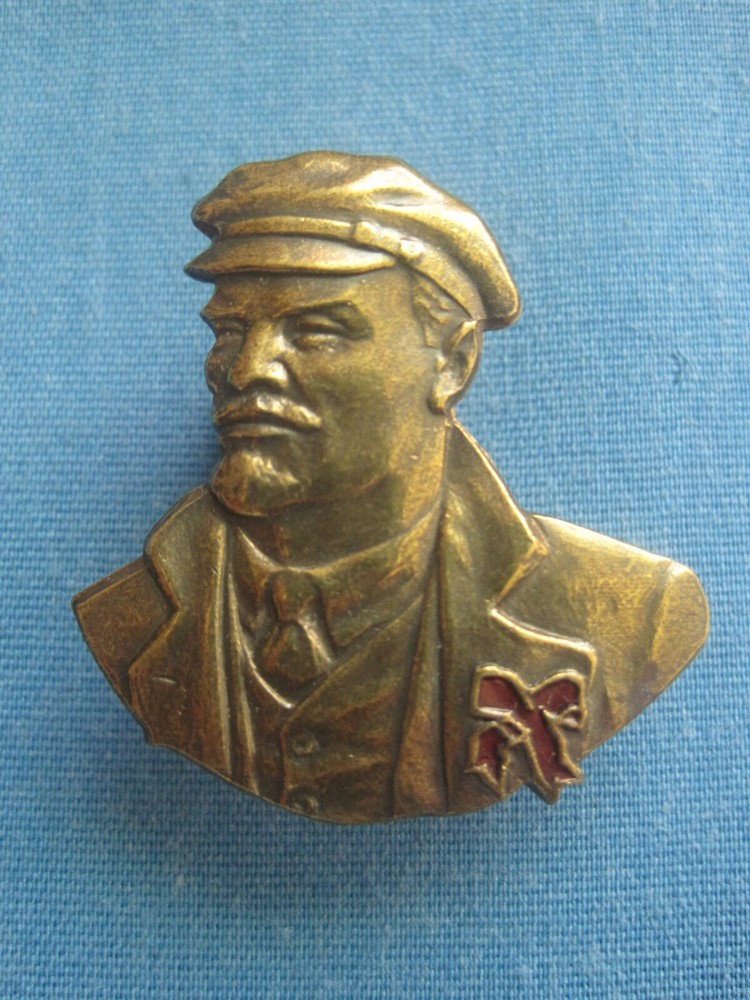 Pin. Badge. Lenin.