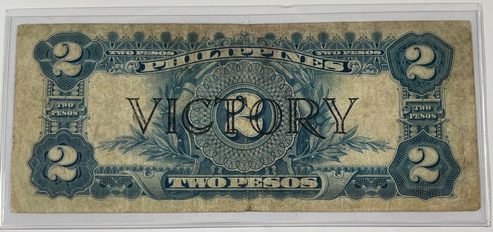 Philippines 1944 Victory 2 Pesos (#333) VF note