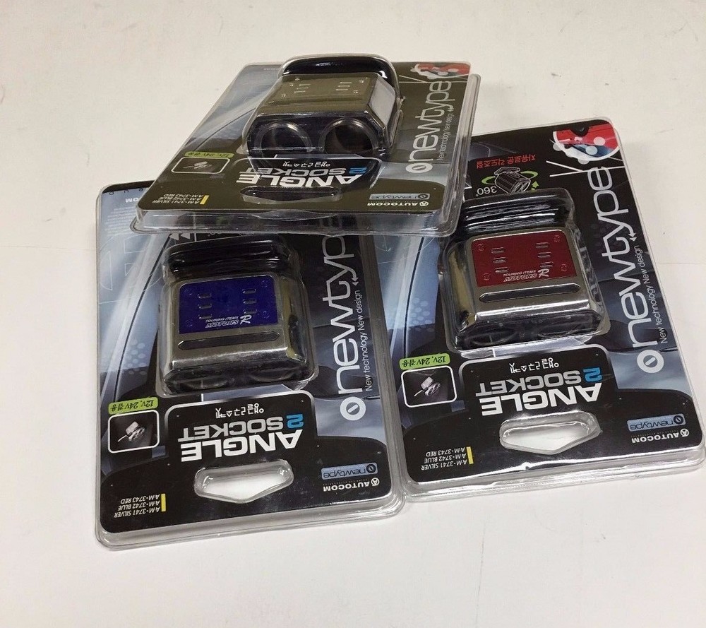 ROTATING DASHBOAR 2 SOCKET CIGARETTE LIGHTER SPLIT CHARGER ADAPTER ASK-AM-3741