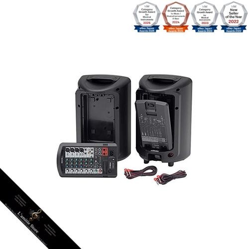 [Speaker Stand + 2 Microphones Set] YAMAHA Bluetooth-enabled PA System