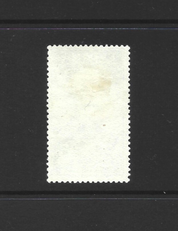 Spain, 1953, SG1191, used. ref A545