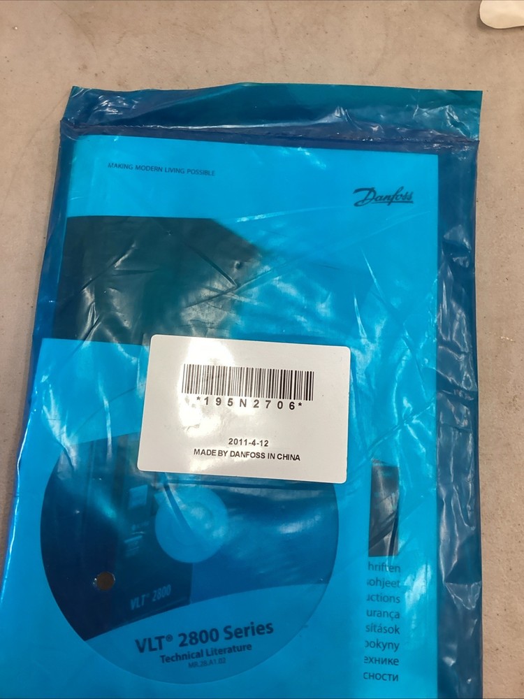 Danfoss Computer Software