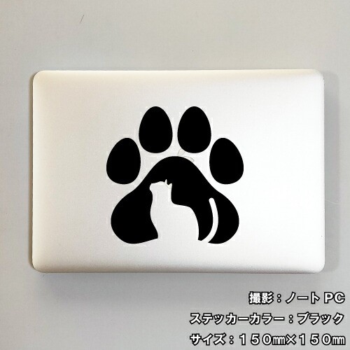 Cat Sticker Decal 02 (5 Sizes, 26 Colors)