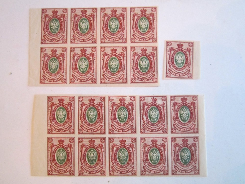 RUSSIA STAMP SCOTT #128 MINT 2 LARGE BLOCKS & 1 SINGLE - MNH - OFC - D4