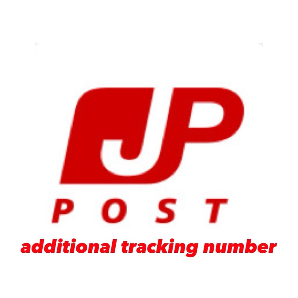 Shipping charges for tracking