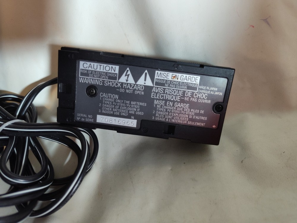 Pentax Power Adapter PV-A800A