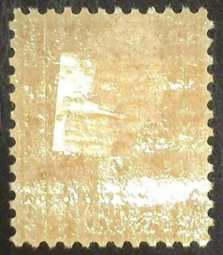 US Sc #J82- 1931 - 3c Postage Due -VF- MH