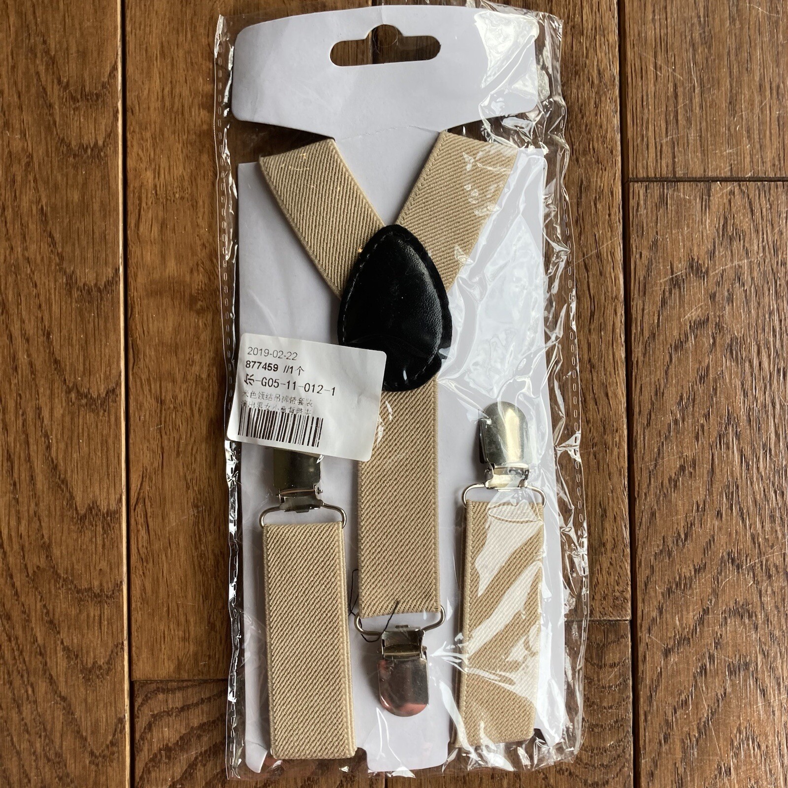 Baby Child Easter Spring Suspenders Bow Tie Set Bundle Lot 2