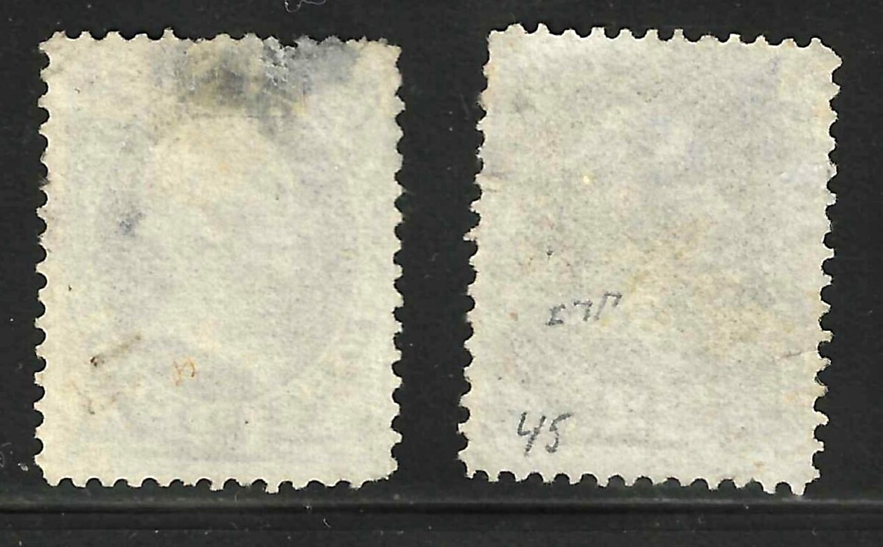 Sc #151 & #162 For Comparison 12 Cent Clay Banknote 1871-1873 $350 US 87A55