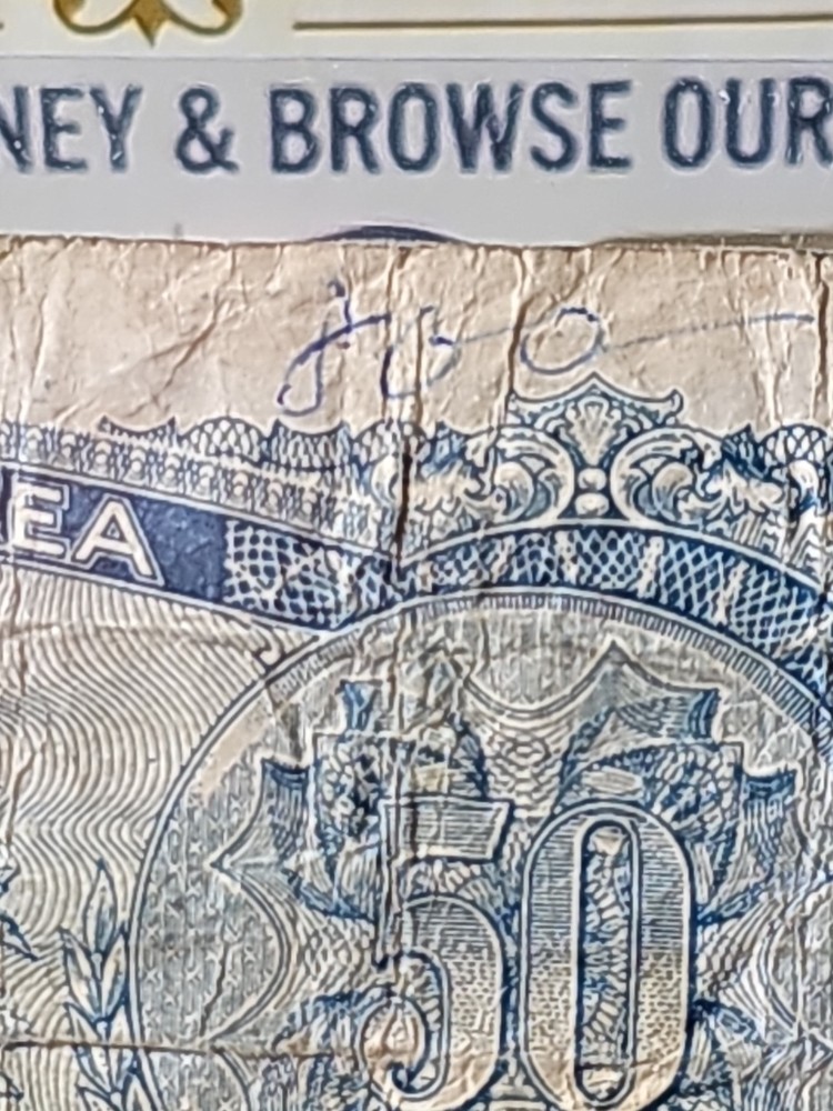 50 Won Korean Bank Note