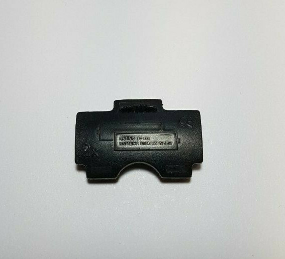 Fox Micron EOS battery door