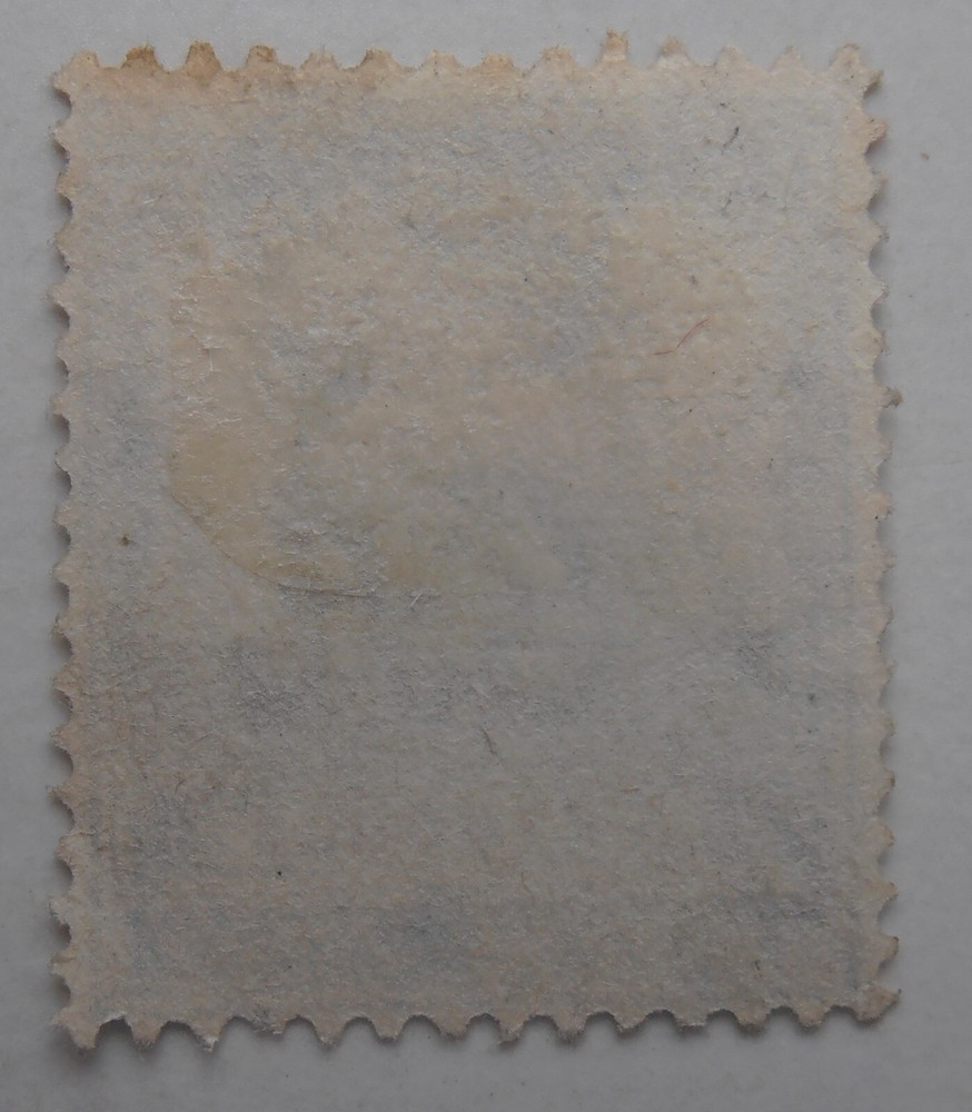 PALESTINE STAMP 15 MILS